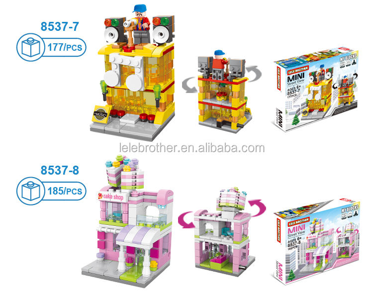 レレブラザーミニシティストリートビュー建物レンガ建築モデル建設