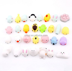 wishy squishy plush amazon