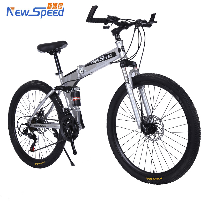 land rover city folding bike