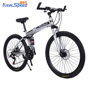 land rover folding bike price