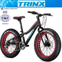 trinx t106 fat bike