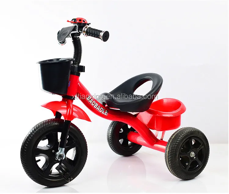 buy children's toys online