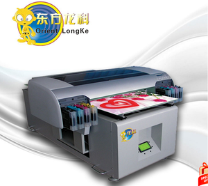 epson printer a2 size