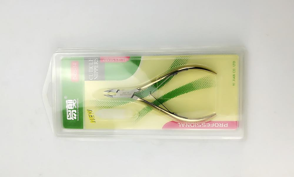 プロのダブルフォークキューティクルニッパー研ぎキューティクル