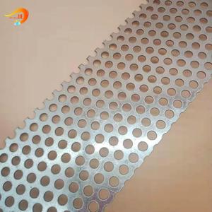 Cabinet Perforated Metal Door Cabinet Perforated Metal Door