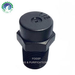 Plastic mist spray nozzle, mist sprayer