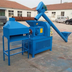 300-350kg/h wood sawdust briquette machine price