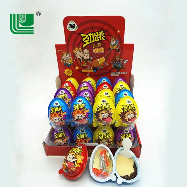 Яйцо с игрушкой купить. Игрушка в яйце. Игрушки китайские шоколадные яйца. Игрушечное яйцо недорогое. Яйцо с игрушкой без шоколада.