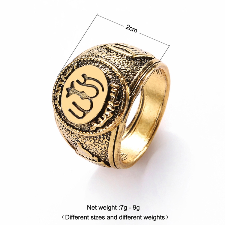 Wholesale high grade men silver wedding allah muslim islamic rings