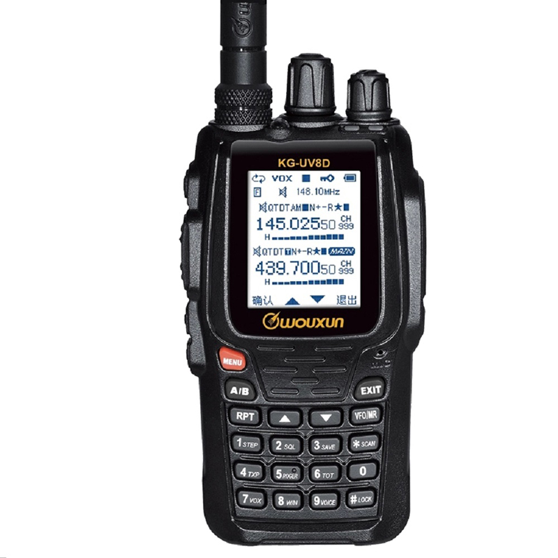 Wouxun KG-699E 66-88MHZ Handheld walkie talkie with LCD display IP55 waterproof