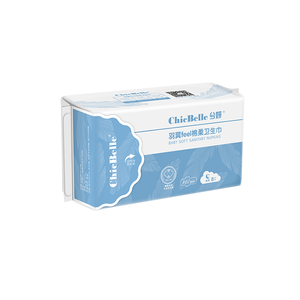 Wholesale custom CHICBELLE soft daily use oem best brand name women cotton organic sanitary napkin lady