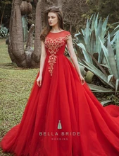 marriage long frocks