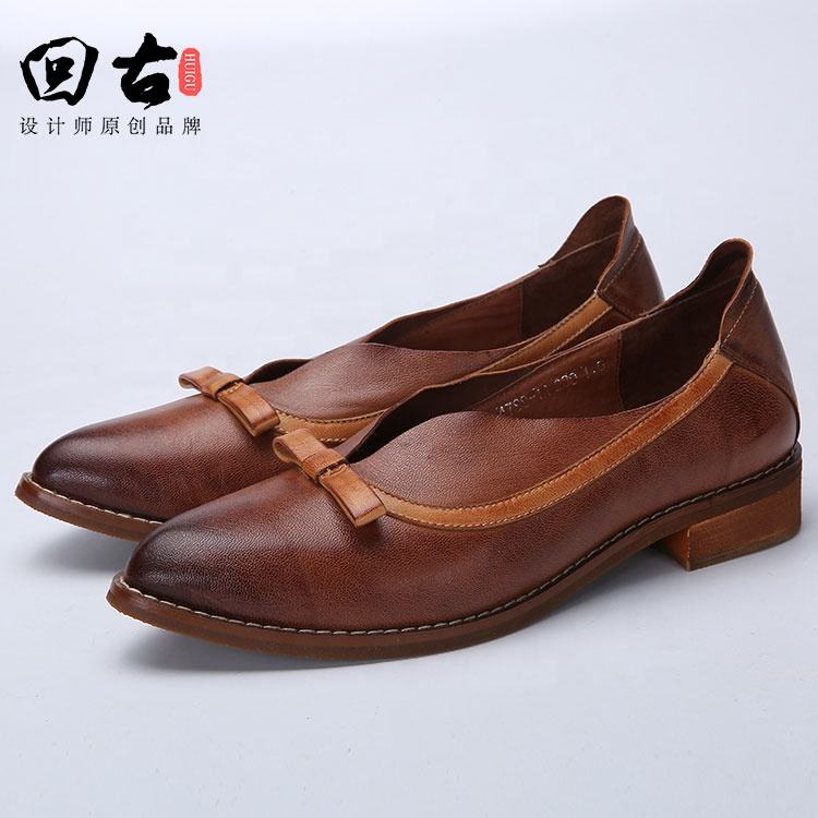 nagra shoes buy online