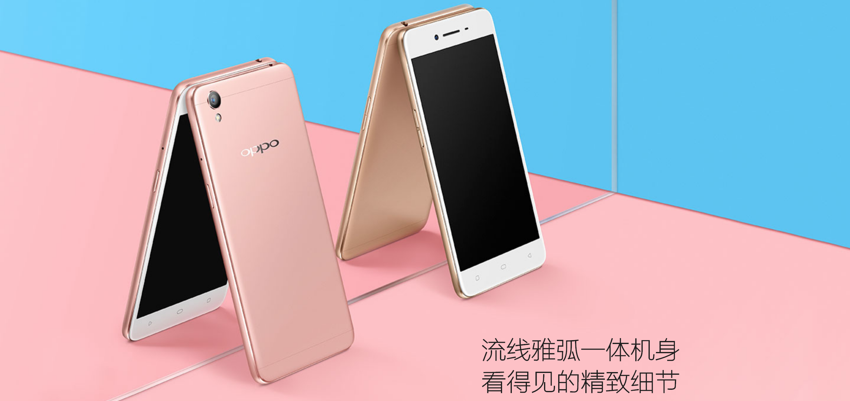 原装oppo a37 手机 ips lcd 5.0英寸 android 5.