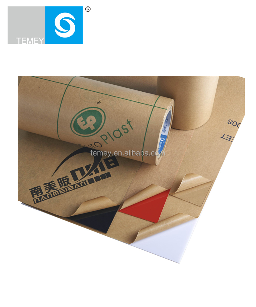 бумага для малярки. защитная бумага для ремонта. рулон для dnp. картридж dnp ds-40 10x15 (4х6). Dm paper.