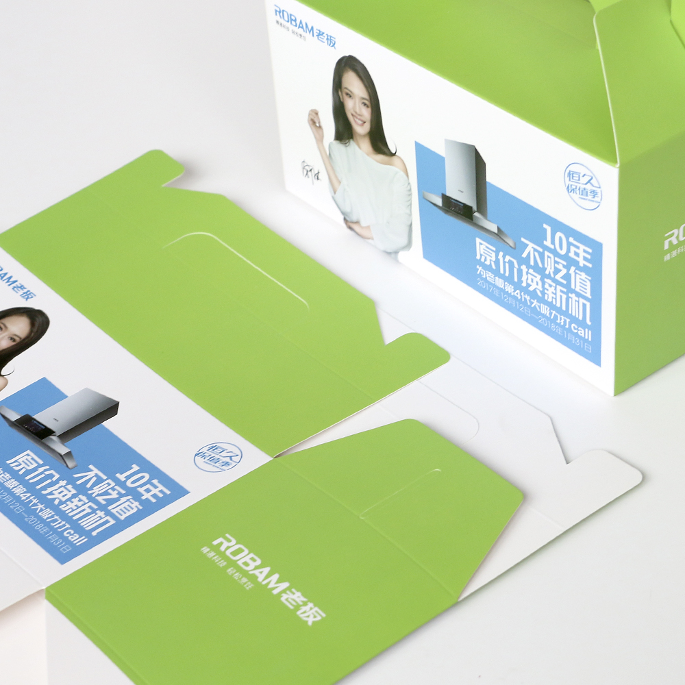 Paper Box Packaging, Custom Paper Cosmetic Paper Box, Cardboard Box Packaging