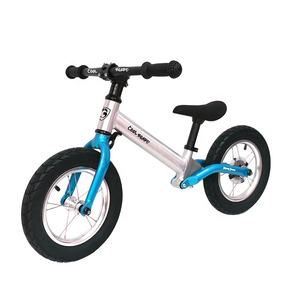 sports direct childrens bikes