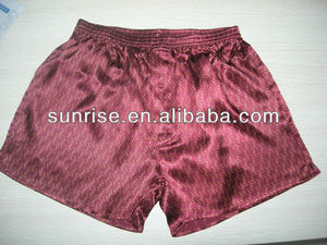 polyester boxer shorts