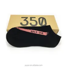 yeezy socks price