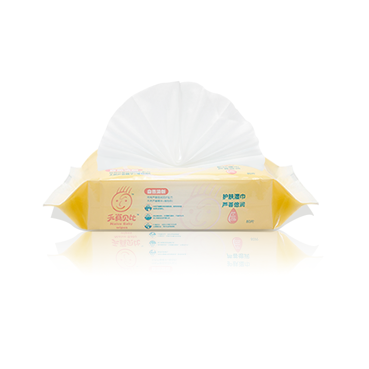 Clean Tücher mit Tasche Feuchttücher Beutel Kosmetikbeutel wischt Container YR