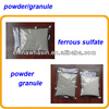 pure iron sulphate price,ferrous sulphate powder export feso4 h2o,feso4 7h2o