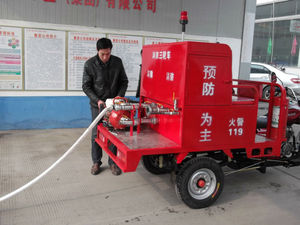 fire truck tricycle