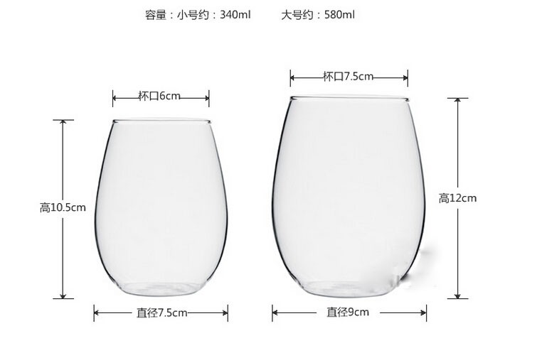Stemless wine whiskey glass cup