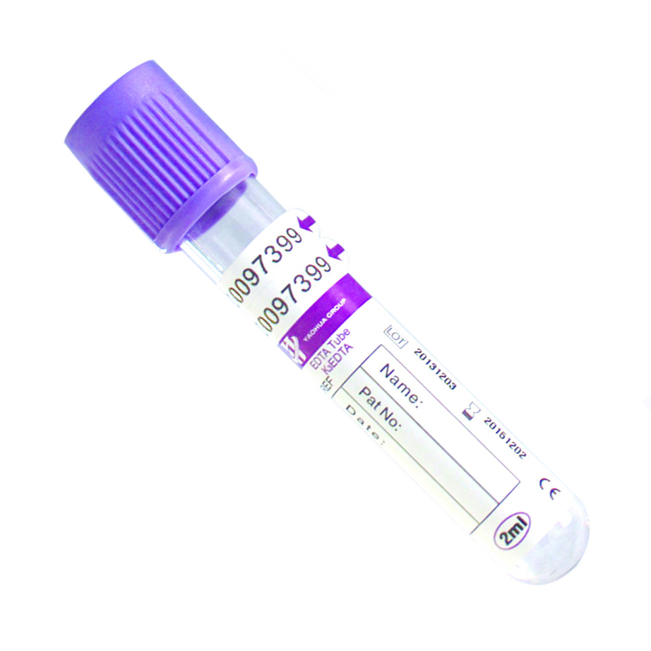 6х30мм 23g. эдта-к3 3мл (фиолет) apexlab n1(р). пипетка пастера 10 мл. мм 3 мл. сфм шприц 2мл.