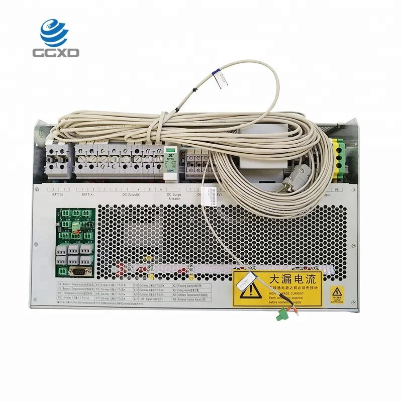 ZTE Telecom Power Supply System Cabinet  ZXDU58 B121