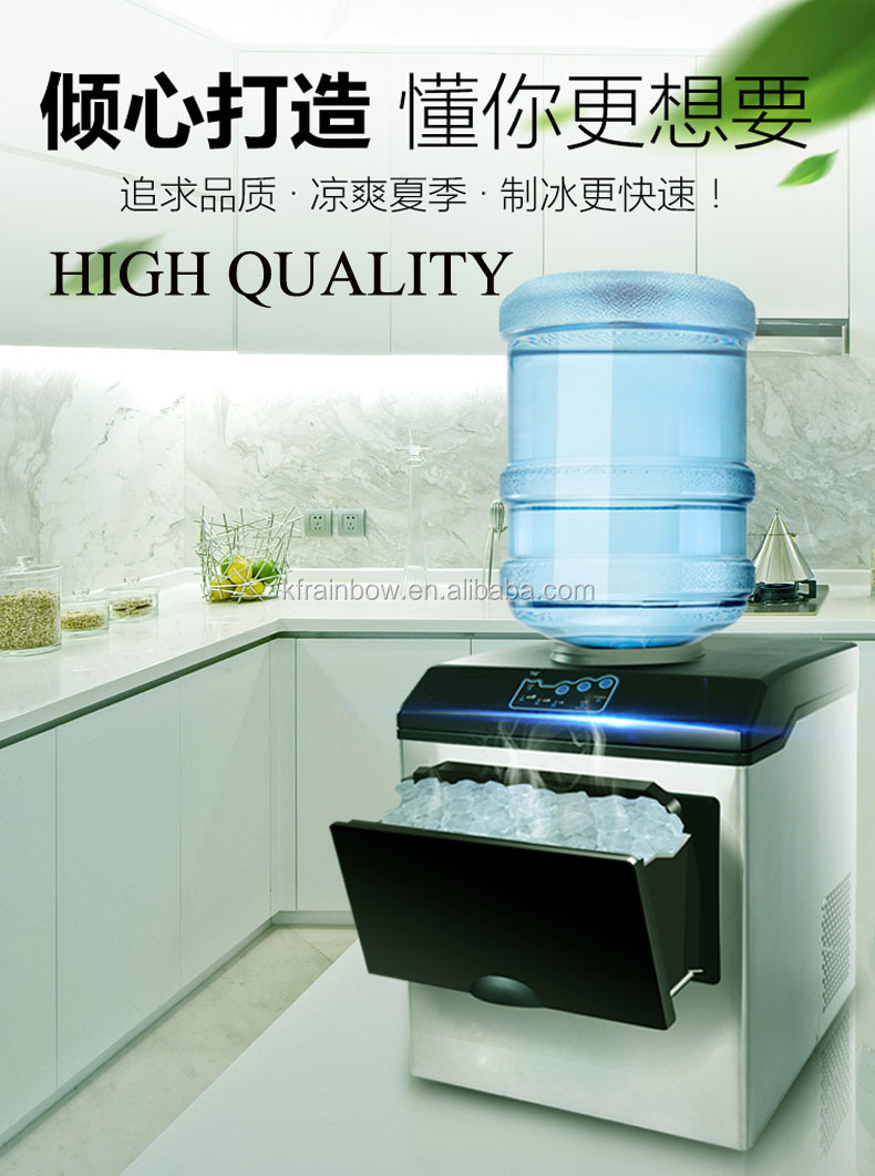 市販の製氷機キューブ/製氷機販売エンジン環境に優しいステンレス鋼