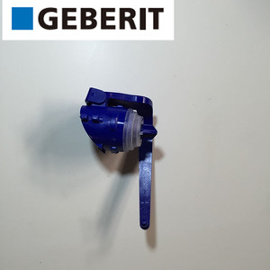 GEBERIT Seal Set for Typ360
