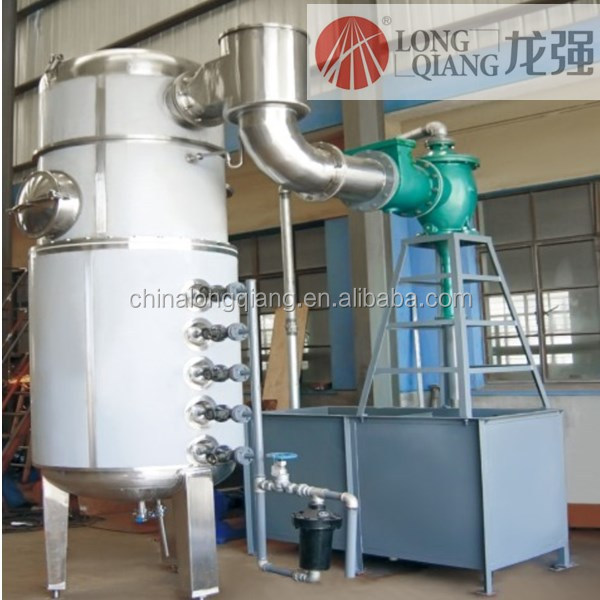 Подсластная/неподсластная Конденсационная линия по производству молока