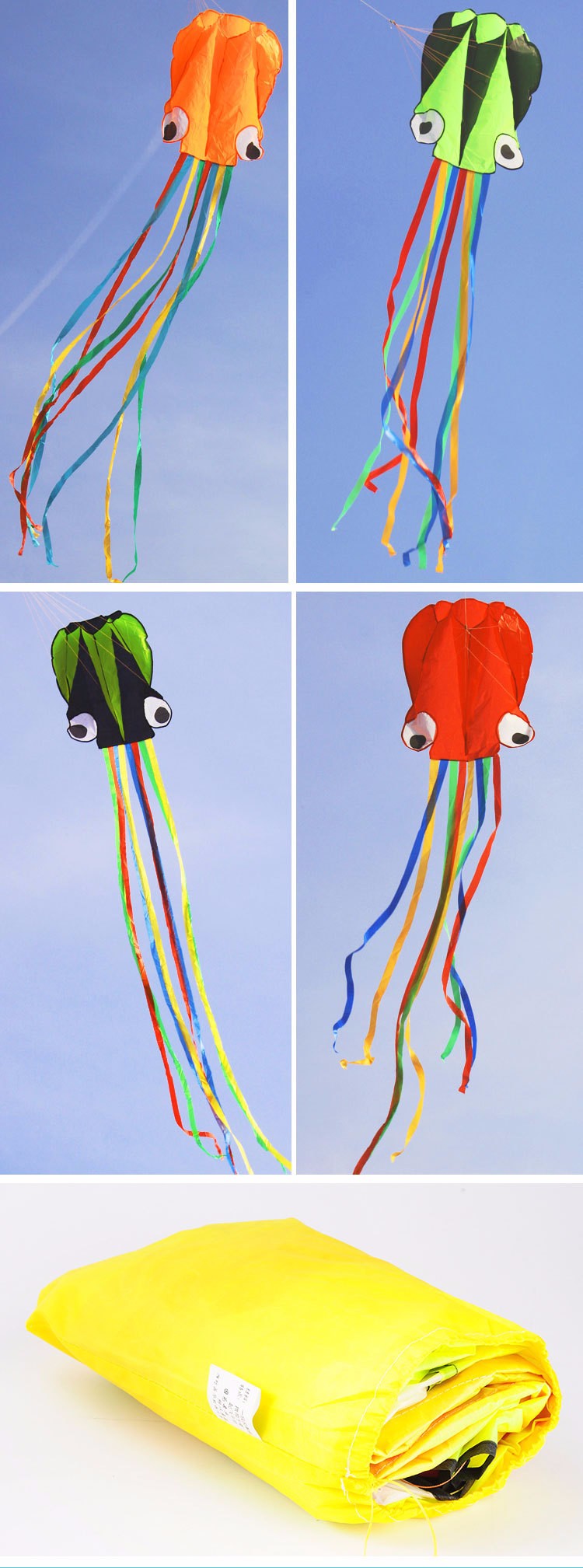 3d 尼龙海滩飞行章鱼风筝多彩防水户外运动旅行玩具礼物为儿童