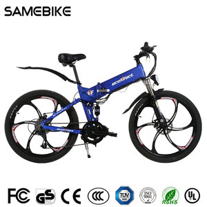 hummer bike h20