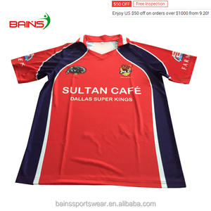 price of indian jersey