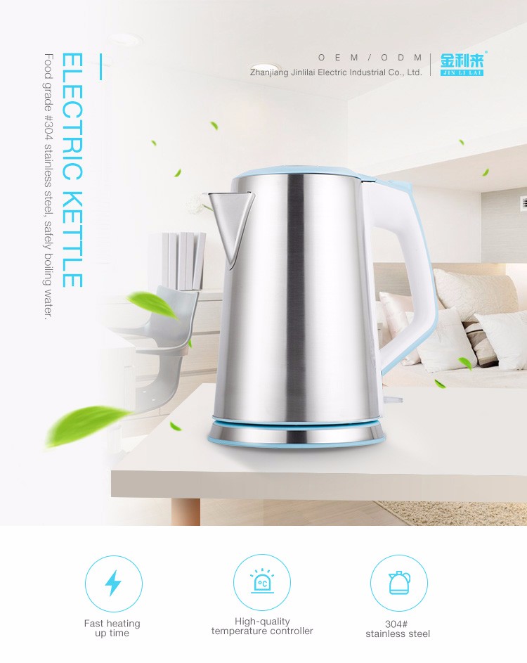 kitchen appliance 2.0l industrial electric kettle