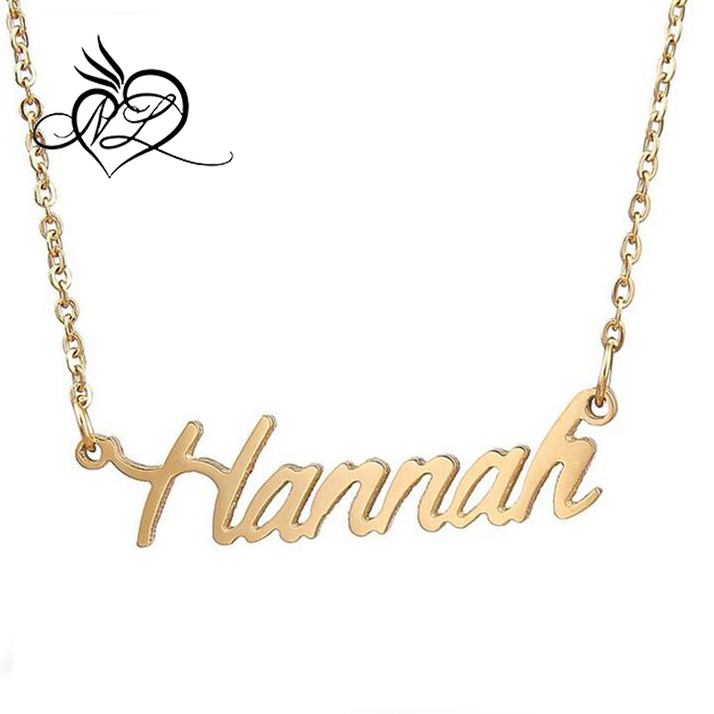 Hana meaning russian. Нэнси значение имени. Ханна логотип. Ханна логотип. Имя ханна национальность.