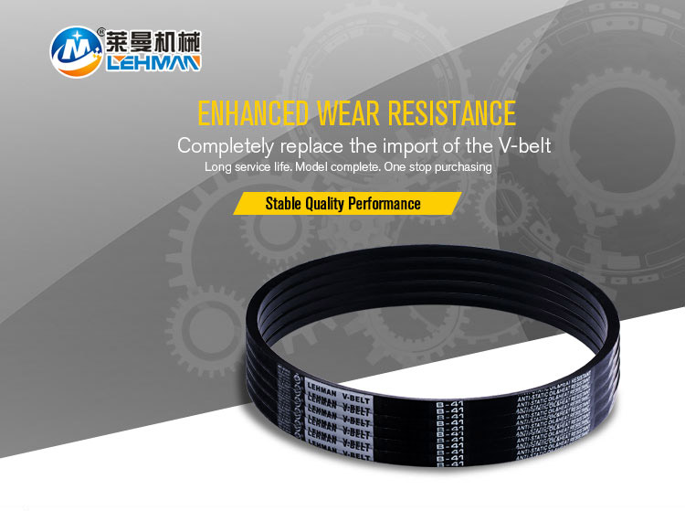 HARFINGTON B-1092 V-Belts Drive Belt 1092mm Inner Girth Rubber For