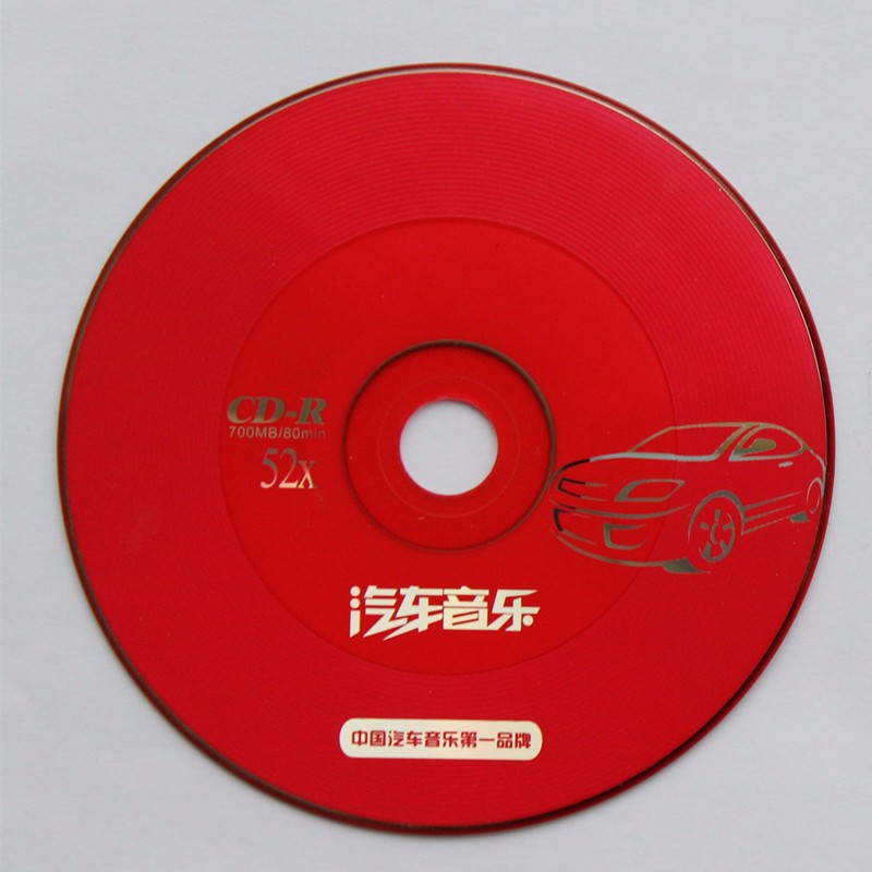SAMMOJi CD 赤く Blank 700MB CD-R Discs - 52X Recording Speed, Ideal for Car DVD