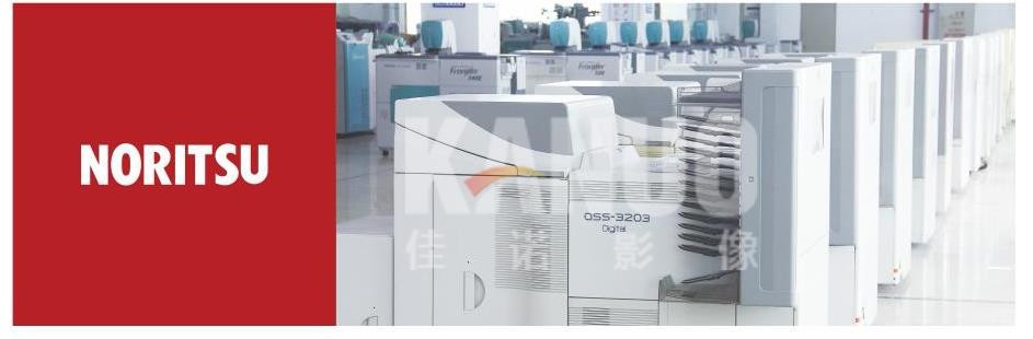 Pièces de Noritsu Minilab - LA CHINE Supplier, Gros de page