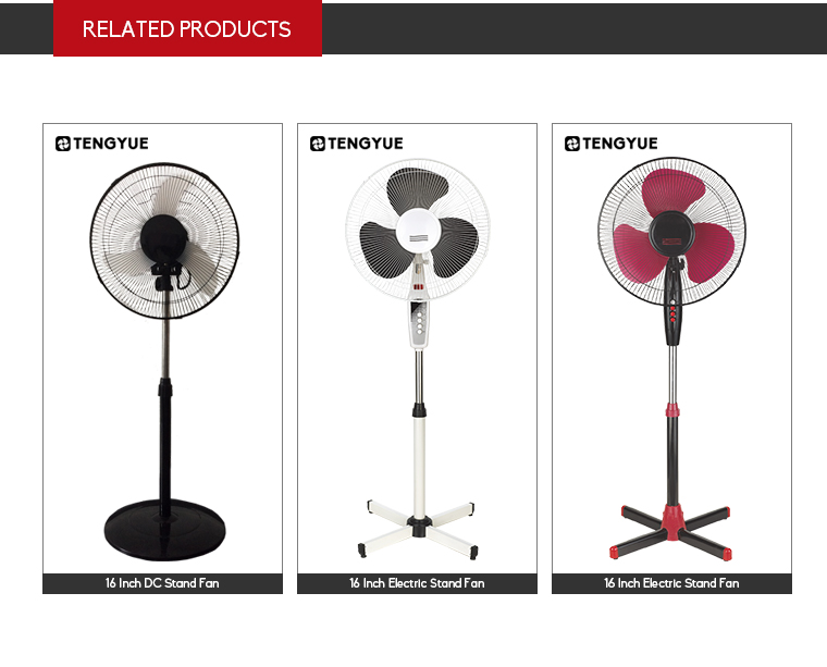 Good price 12 Volt DC Fan 5 Blades High Speed DC 12V Fan With 12V 10W Fan Motor