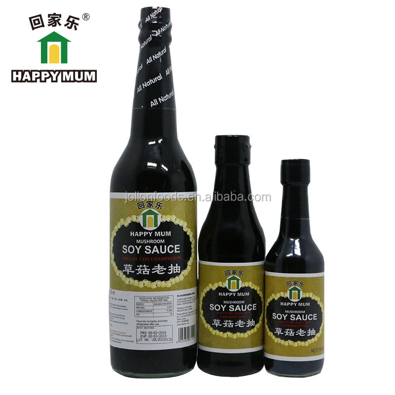 Cina Atas Merek Sekali Pakai Brc Jamur Kecap Cahaya Kecap Buy Kedelai Saus Jamur Saus Kecap Product On Alibaba Com