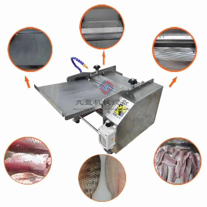 皮むき器機械の皮を剥いでいる小さいタイプ ステンレス鋼の魚の皮の除去剤の魚
