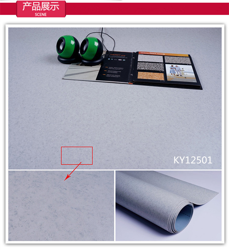 2mm to 3mm PVC colorful commercial vinyl pvc flooring roll linoleum flooring rolls stone marble pvc roll