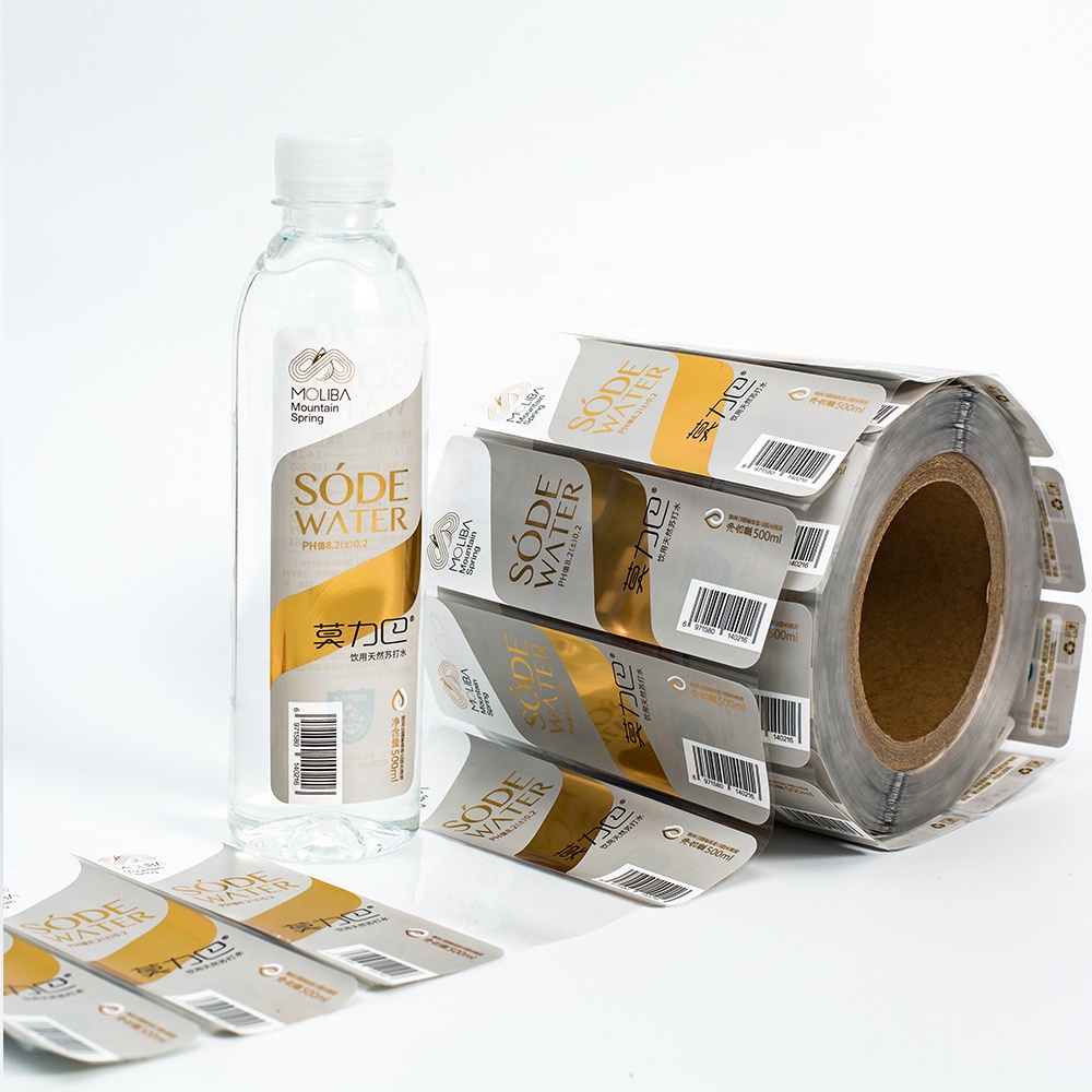 烫印金箔防水贴纸饮用矿泉水瓶长方形定制自粘可生物降解标签