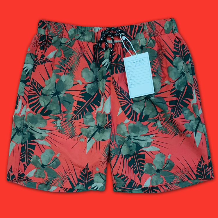 FullBo Tortoise Skin Turtle Shell Little Boys Short Swim Trunks Quick Dry Beach Shorts