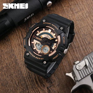skmei 1235 watch