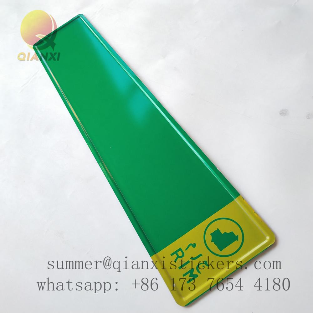 Печатные алюминиевые пустые номерные знаки