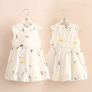 kids frocks online shopping