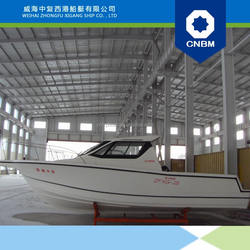 8.71 m perahu nelayan